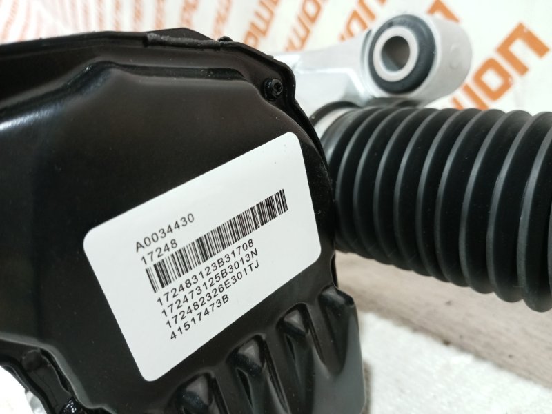 Рулевая рейка Ford Focus 3 1754788 - параметры новых рулевых реек ...